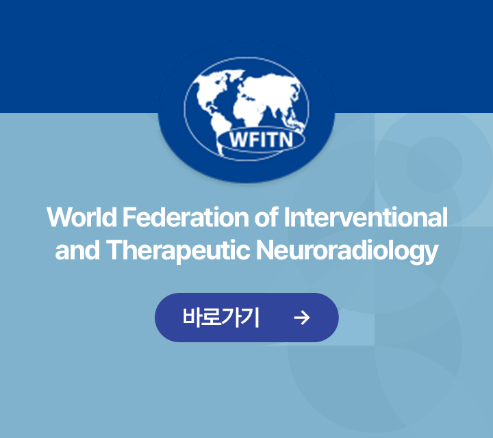 World Federation of Interventional and Therapeutic Neuroradiology